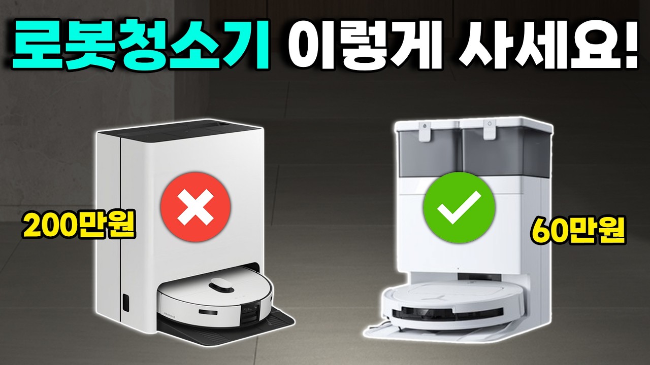 원본 보기