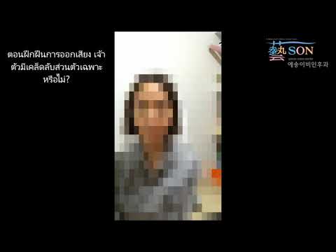 หน้าอกที่เล็กที่สุด ผู้หญิงเปลือยกายกว่า 30 ที่มีหน้าอกขนาดเล็ก