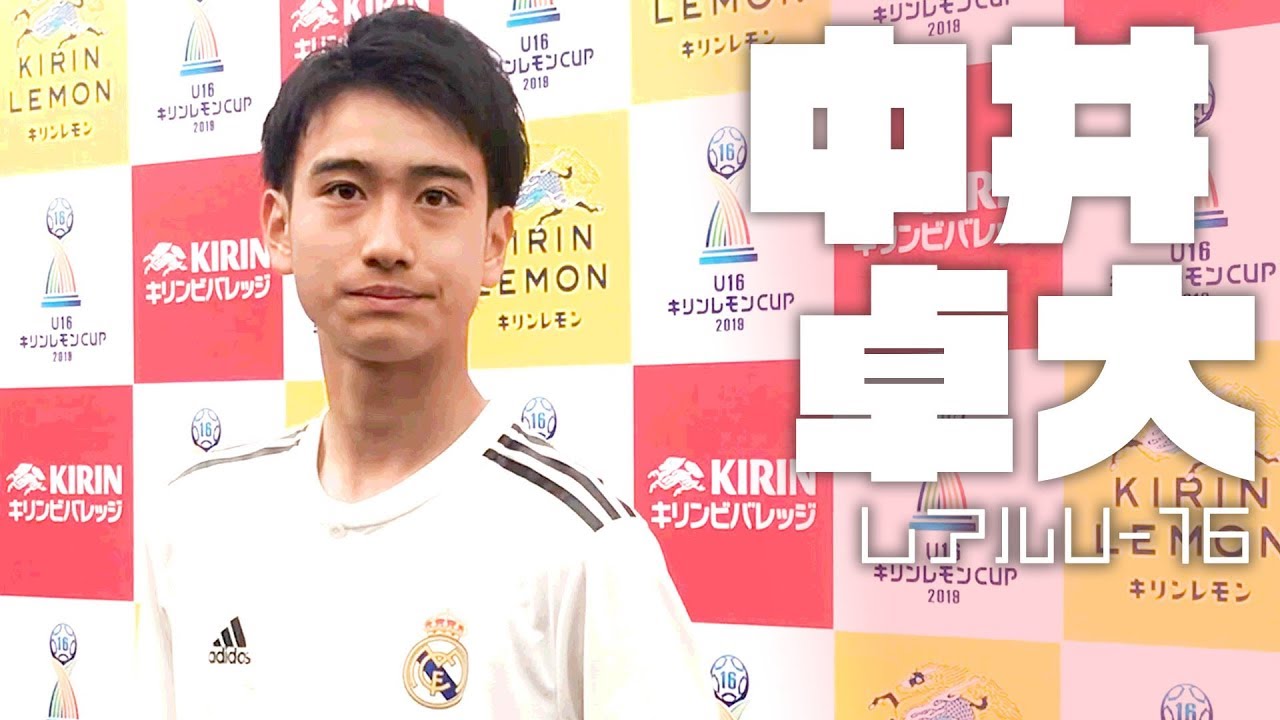 中井卓大（ピピ）