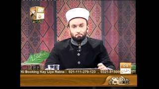 Mohabbatte Mustafa ﷺ | Episode 8 | Pir Saqib Shaami Sahib | ARY QTV 2012