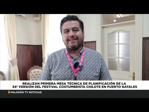 Puerto Natales afina coordinación de seguridad para el Festival Costumbrista Chilote