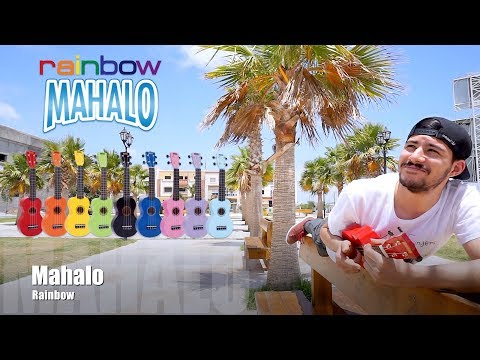 Укулеле сопрано MAHALO MR1TBR