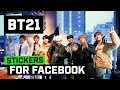 [BT21] Stickers on Facebook! -Teaser