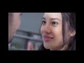 ADEGAN CIUMAN REFAL HADI DAN ANYA GERALDINE