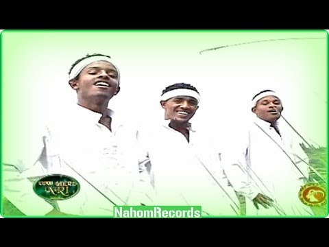 Ethiopia Music - Andualem Lema - Lijinetey (Official Music Video)