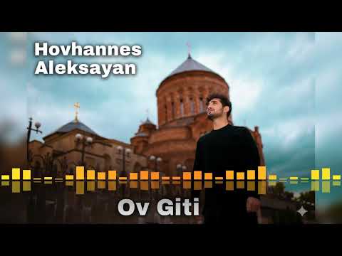Hovhannes Aleksanyan - Ov Gidi Remix 2025 [ Prod. by ApeKarna ]