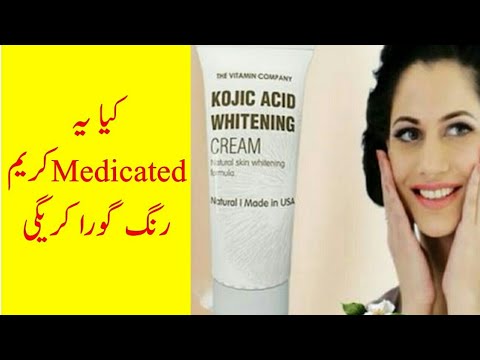 Review on Kojic Acid Cream