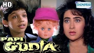 Papi Gudia (HD) - Karisma Kapoor - Shakti Kapoor - Bollywood Horror Movies