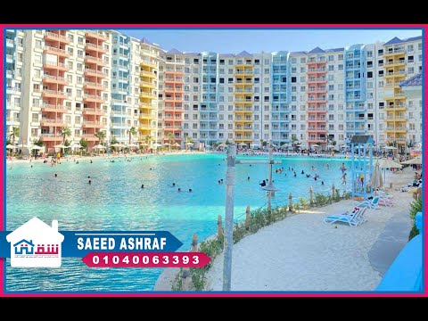 صورة مصغرة لفيديو العقار