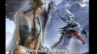 World of Make Believe