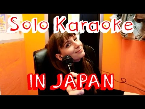 日本の一人カラオケブース - HitoKara! (Japan's Solo Karaoke Booths - HitoKara!)