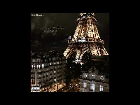 Sal Houdini - Français (Audio)