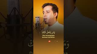 Download lagu PART 1. QS. Al-Munafiqun 9 I Salim Bahanan mp3