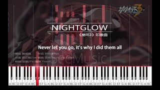 《Nightglow》 ｜ Honkai Impact 3 OST 崩壞3印象曲 &quot;最後一課&quot; ｜ 蔡健雅 Tanya Chua / piano version