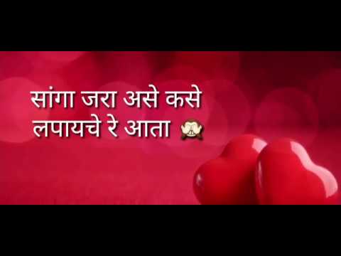 💕💕Dhaga Dhaga Song Video - Dagdi Chawl | Marathi Songs 😍😍