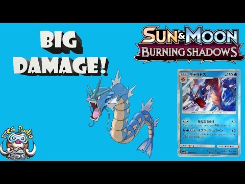 Gyarados – New Pokémon Card Does Big Damage for Little Energy!