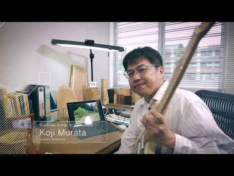 Exploring sustainable uses of wood - from musical instruments to space development -