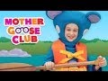 Row Row Row Your Boat - Mother Goose Club ...