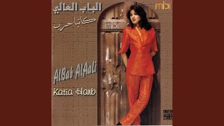 Download lagu Qalo El Qmar mp3 Download lagu Qalo El Qmar mp3