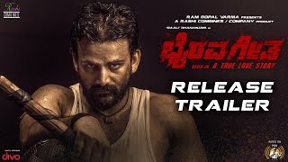 Bhairava Geetha (Kannada) - Release Trailer | Dhananjaya | Irra Mor | Siddhartha Thatholu | RGV