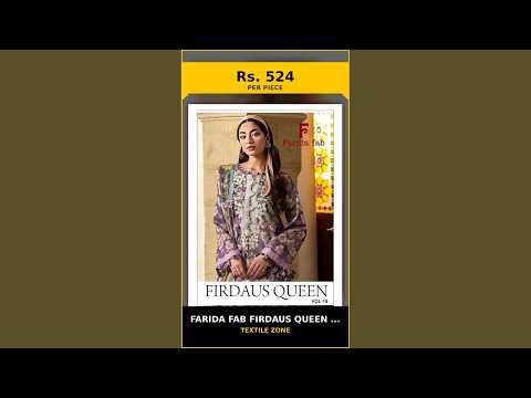 Farida Fab Firdaus Queen Vol 19 – product video thumbnail