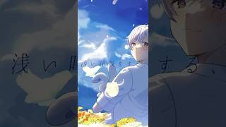 - 【感動】低音男子が『花に亡霊』を歌ってみた【初兎】【いれいす】