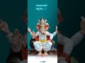 Jagnyache Deva Status जगण्याचे देवा Devotional Song Dashakriya Marathi Songs