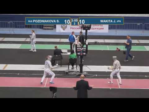 T32 WAKITA J. - POZDNIAKOVA S. Black sea cup / women's individual (Red piste)