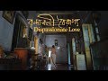 Vrindavani Vairagya Dispassionate Love Trailer