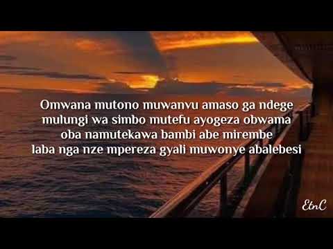 Sebbo muko by Sam gombya