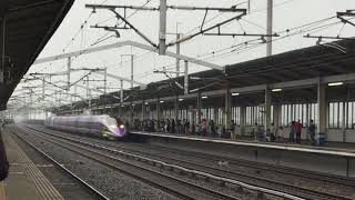 エバンゲリオン新幹線500系V2編成新倉敷駅ラストラン発車