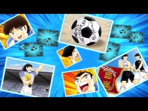 [Captain Tsubasa Dream Team] 023 Steps 1-6 Japan National Team