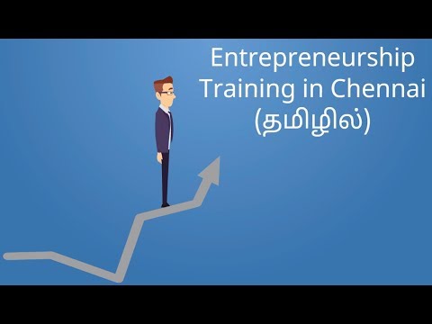 Entrepreneurship training