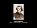 Anton Rubinstein - Piano Concerto no.2 in F major op.35