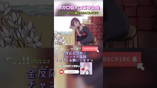 - シャルル/須田景凪 (ながみんcover) #歌ってみた #歌ってみた動画 #cover #coversong #vocaloid #ボカロ懐メロ祭