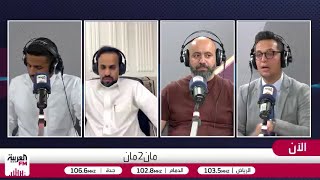 البشاري: إنزاغي مدرب عالمي.. لكن هل تخدم طريقته نجوم الهلال؟