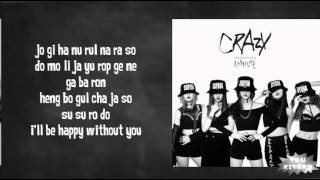 4MINUTE - Cut It Out Lyrics (easy lyrics)