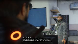 #4 ディビジョン ストーリー協力プレイ ポール・ローズの救出