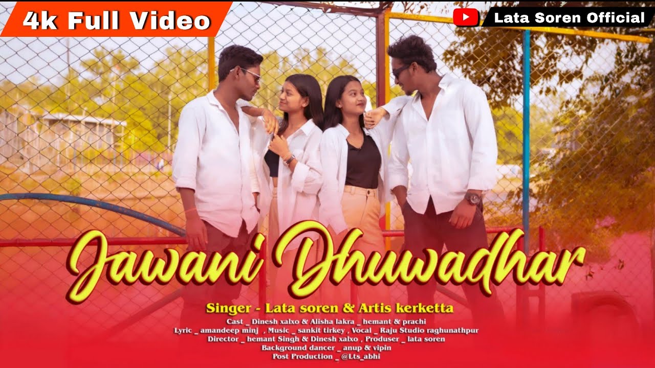 जवानी धुआंधार JAWANI DHUADHAR| Full video ll New Nagpuri Song 2024 Singer _Artis & Lata #latasoren