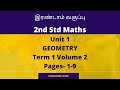 Samacheer Kalvi Class 2 Maths Term 1 Unit 1 Geometry With Complete Answers Tamil