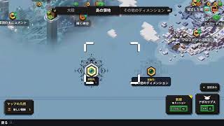 マインクラフトダンジョンズ