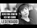 Jonghyun - Boku Wa Kimi Ni Koi Wo Suru (Hirai ...