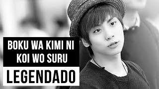 Jonghyun - Boku Wa Kimi Ni Koi Wo Suru (Hirai Ken cover) - legendado