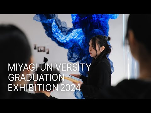 看護学科 宮城大学卒業研究・制作展2024/せんだいメディアテーク 6階ギャラリーb(ロング版)