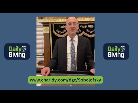 Teshuvah Tefilah Tzedakah