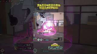 【ヒロアカUR】室内戦めっちゃ楽しいよね #gameplay #myheroacademia #myheroultrarumble #ヒロアカur