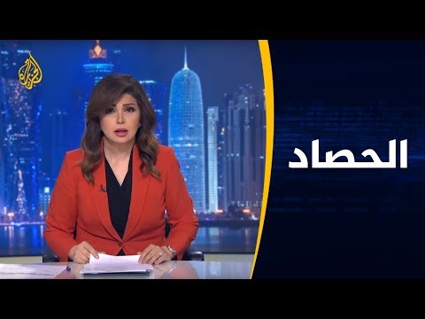 الحصاد رسائل مظاهرات الحراك الجزائري في جمعته السابعة