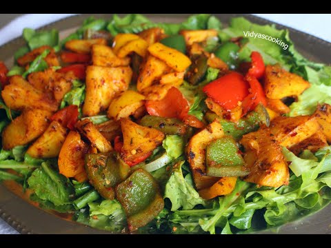 Mexican Spiced Pineapple Salad Recipe