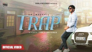 Trap song artwork