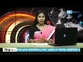 More TV Live News